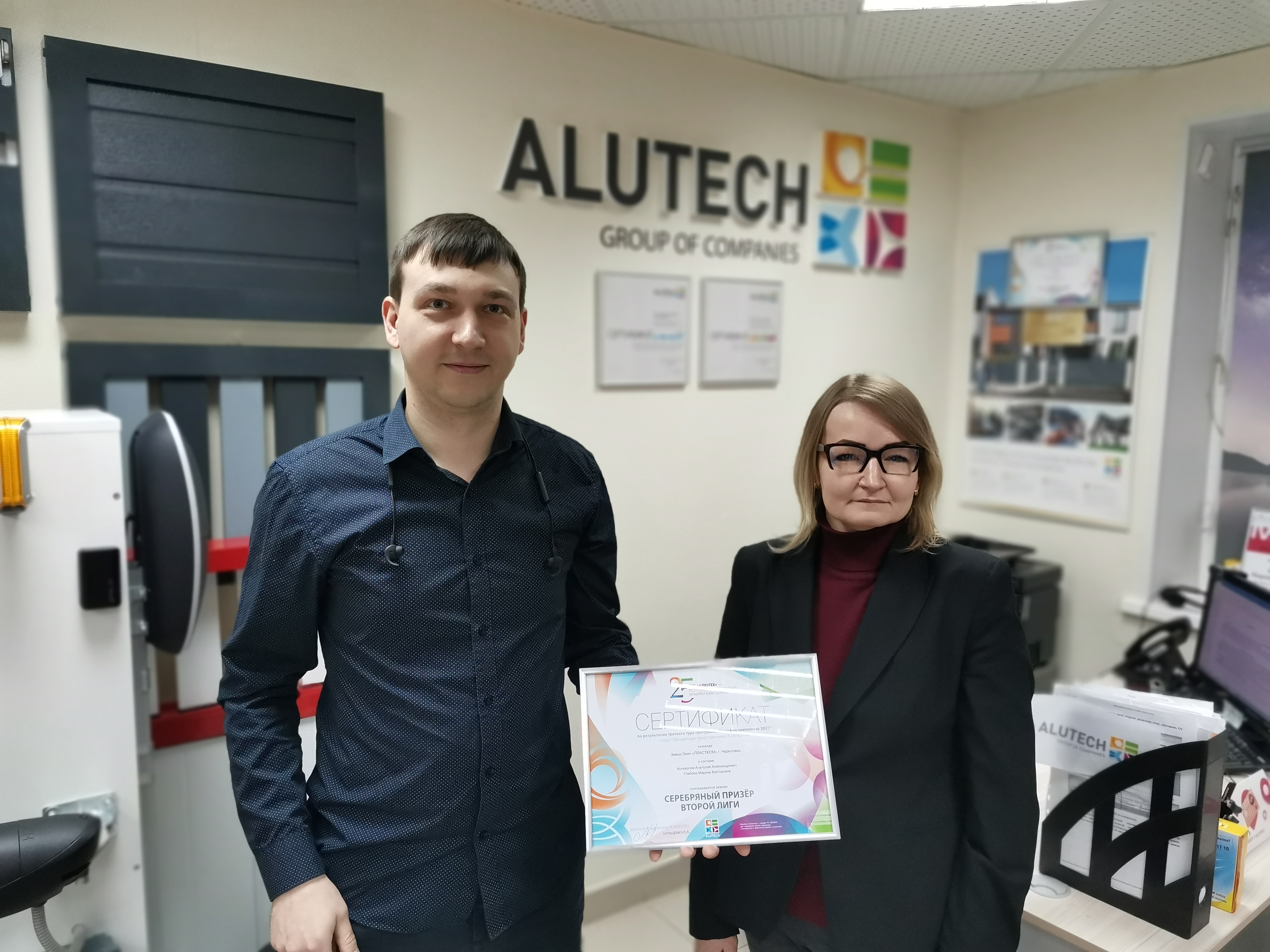 «Завод окон ПластКом» «Завод окон ПластКом»