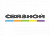 Связной Связной