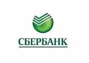 Сбербанк России Сбербанк России