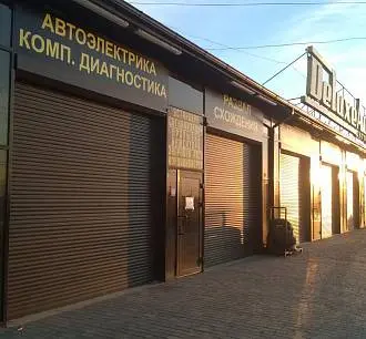 Роллетные ворота серии Trend Роллетные ворота серии Trend