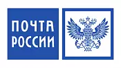 Почта России Почта России
